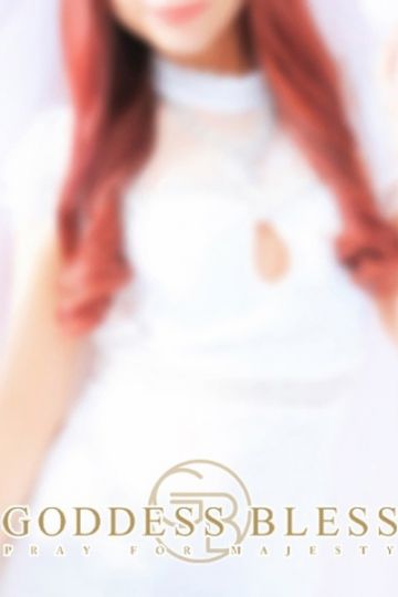 優愛（ゆあ）-E