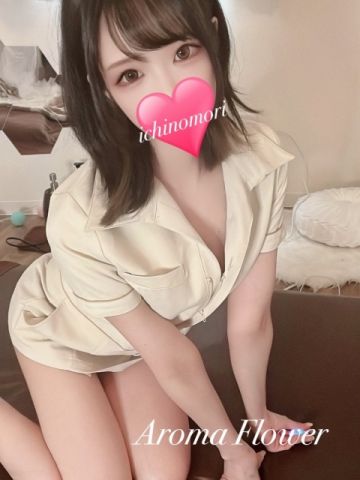 一之森 れい