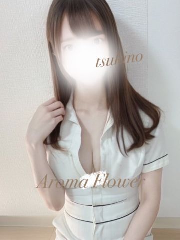 月野 ひかり