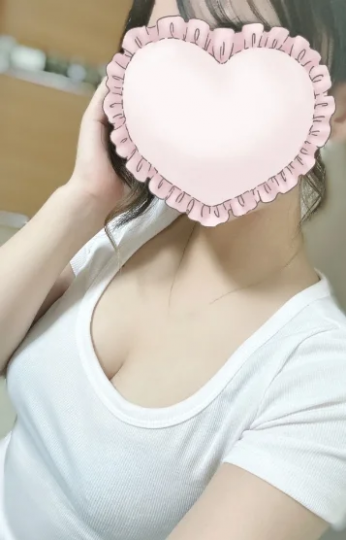はる
