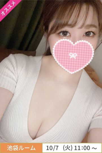 常田まどか