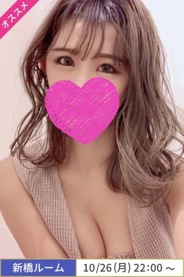 天道しずく