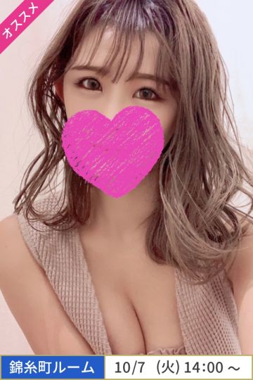 天道しずく