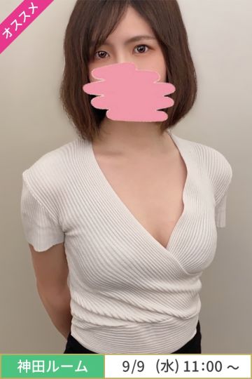 雪見かずは