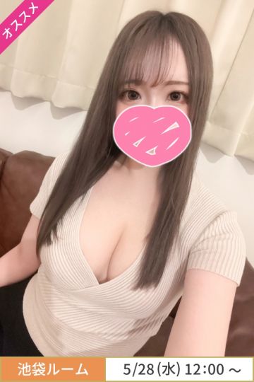 水野なみ