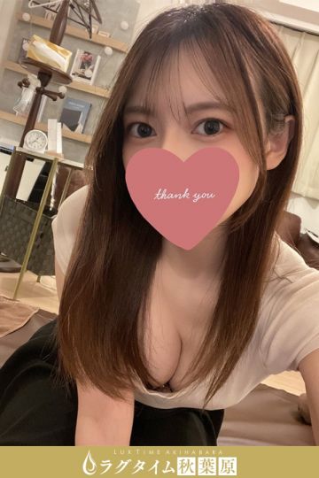 水瀬さり