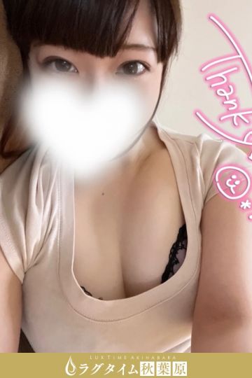 犬神あずき