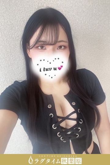 宮本つむぎ