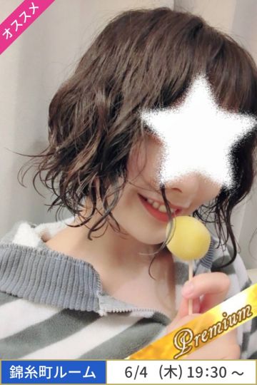蓮水ふうり