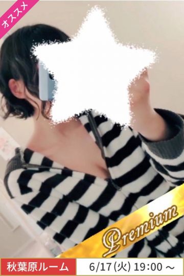 蓮水ふうり