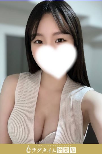 宇佐美ゆきの