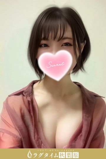 春川みかん