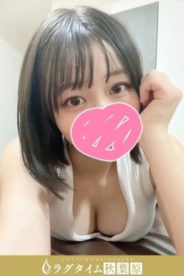 坂井ことの