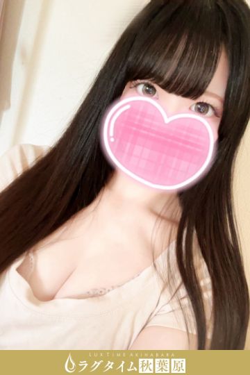 美月るな