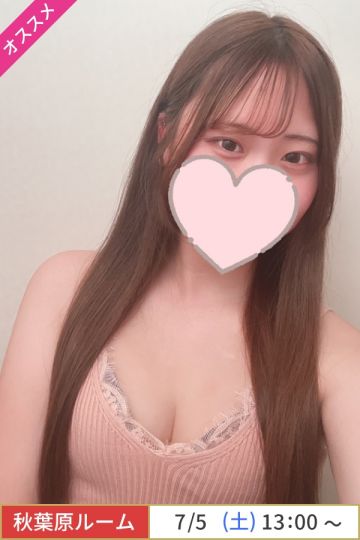 椎名ありさ
