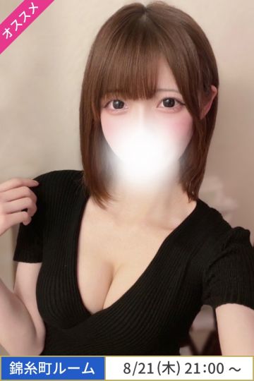 木津ふみ