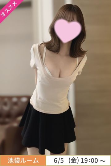成宮りん