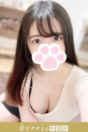 伊藤かりん