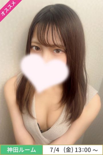 芹沢みさ