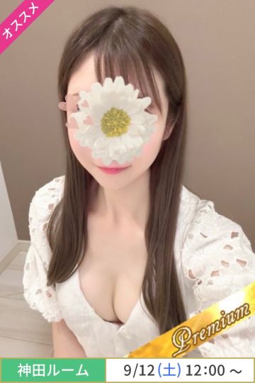 星野ななこ