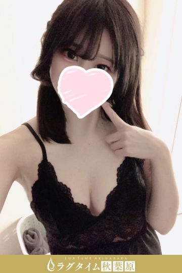 露草はづき