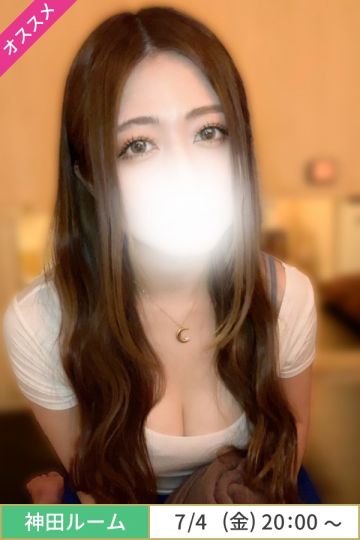 桃乃ほのか