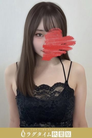 白井さら