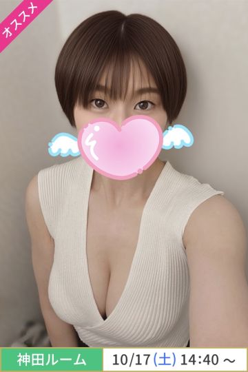 桐谷みのり