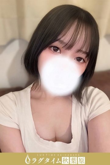 夢乃いろ