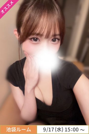 瀬戸口みお