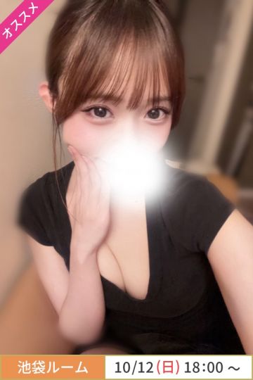 瀬戸口みお
