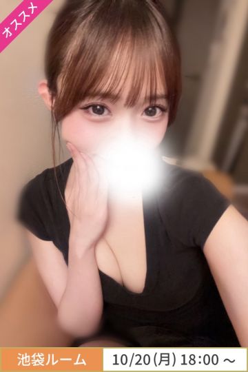 瀬戸口みお
