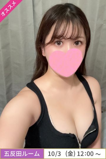 毛利べる