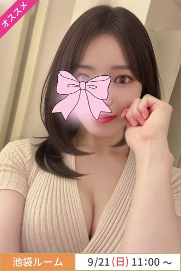 増田ねね