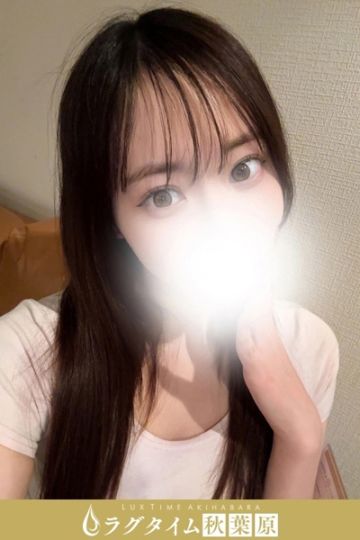 秋山せりか
