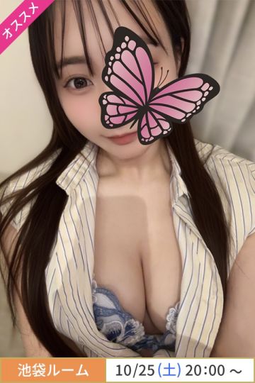 秋山せりか