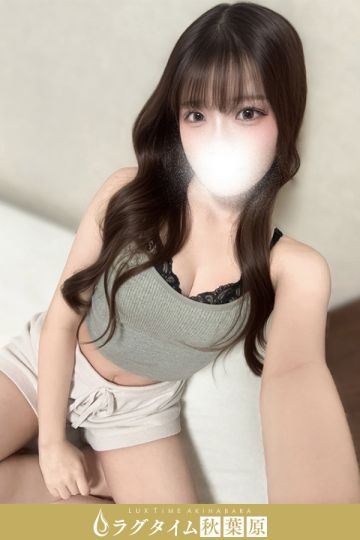 藤原すず