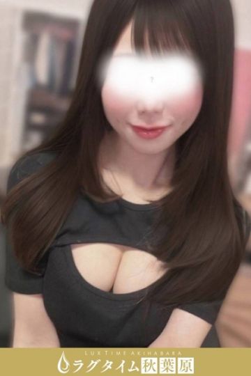 橋口まこ