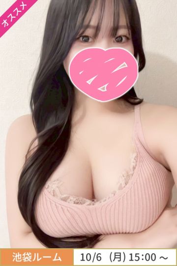 秋永くれあ