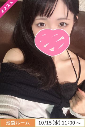 冬野はな