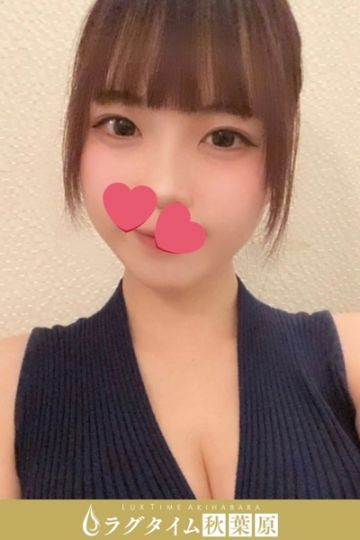 小野寺かやの