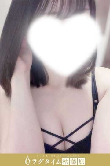 柚原もえ
