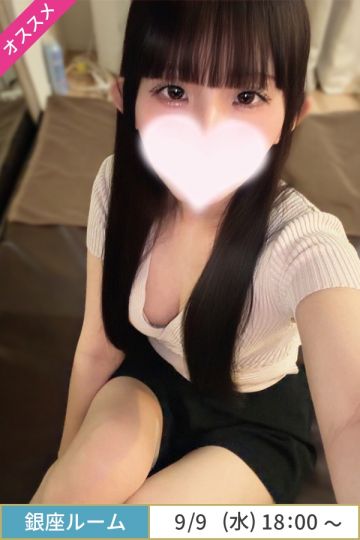 小森いろは