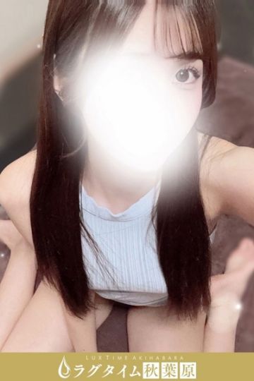 糸師もみじ
