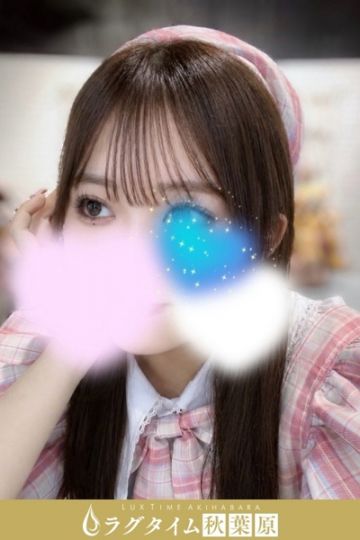 水瀬もな