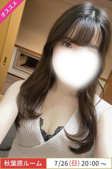 如月りりあ