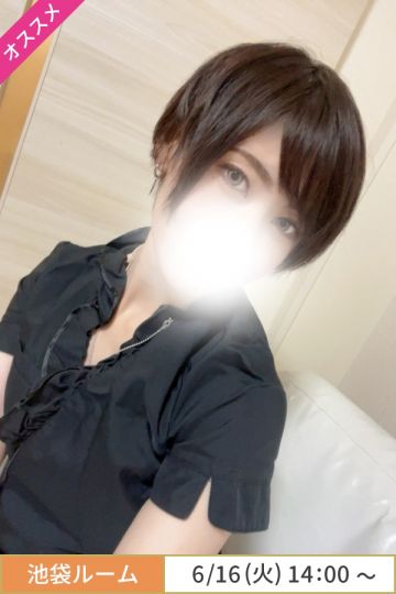 渚かいり