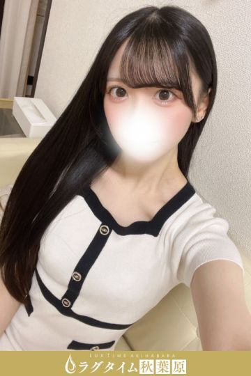 早坂もか