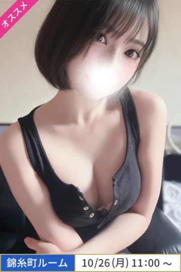 中条よる