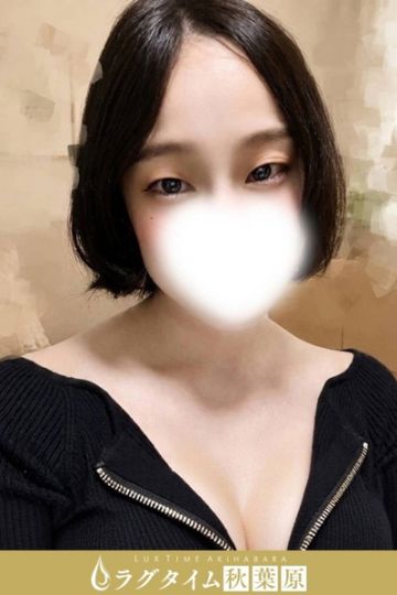 桧山さゆ